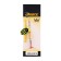 Spinning spinning Akara C-5091, 6 g, color 193 yl