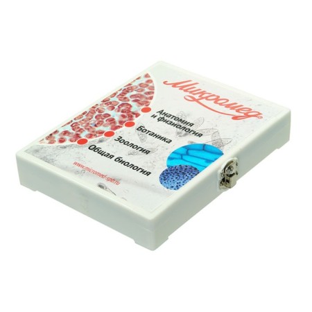 A set of ready -made micropreparations Mikromed No. 80