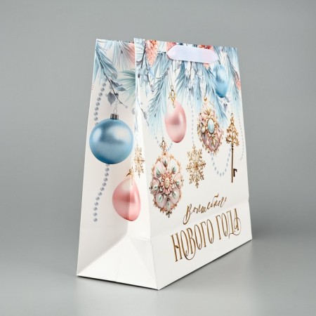 Package Gift New Year's laminated square “Magic holiday”, 30 x 30 x 12 cm, New Year-2