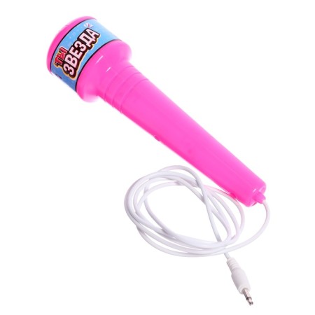 Microphone "You are a star", height 80 cm, pink color-8