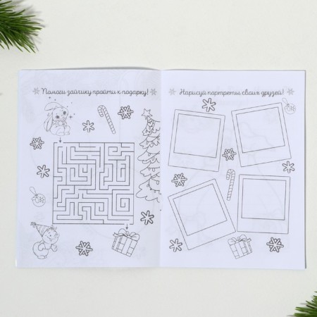Gift New Year's set of 8 items "Fairytale Gift"-10