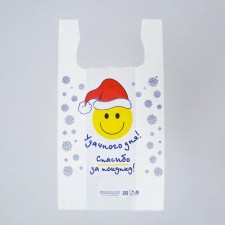 T -shirt package, polyethylene, New Year, 