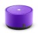 Smart column "Yandex. Light", voice assistant Alice, 5W, purple