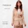 Women's jacket Minaku: Casual Collection Sand color, river 44