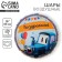 Foil balloon 18 "Tractor", circle