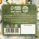 Gift tea "March 8: Happy Spring", green tea with jasmine, 50 g