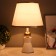 Ansi table lamp E27 40W white-gold 23x23x40 cm