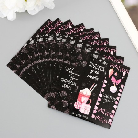 Stick Paper "Pink and Black" 3x9 cm sheet 10x10 cm-4