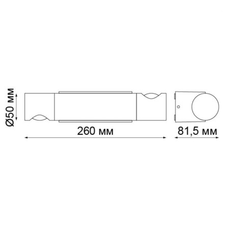 LED LED KAIMAS, 11 W, 3000K, LED, Gray Color-2