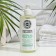 Planeta Organica Pure "Moisturization and Softness", 300 ml