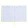Universal diary for grade 1-11 Capybara, hard cover, artificial leather, silkography, lies, 80 g/m2