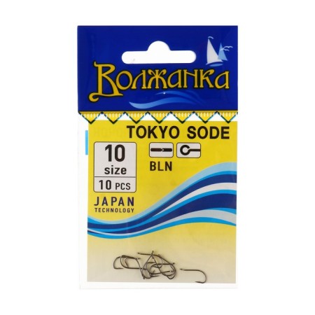 Hooks "Volzhanka" Tokyo Sode No. 10, 10 pcs