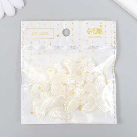 Decor for creativity Plastic "Pearlmons" set 20 pcs 2.7x2.7 cm-3