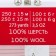 Yarn "village" 100% wool 250m/100g (388-t. Verba)