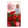 Flowers of Petunia "avalanche red F1", 10 pcs