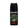Deodorant Aerosol Male Denim Wild spicy, 150 ml