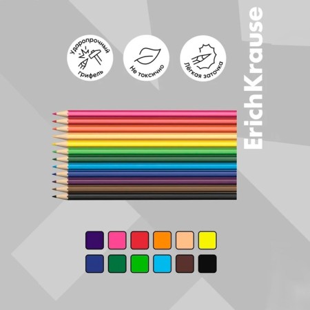 Pencils 12 colors Erichkrause Basic, wood, hexagonal, 2.6 mm barrels, cardboard packaging, euro suspension-9