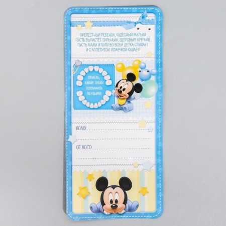 Baby spoon, 2.3 x 11 cm "for the first teeth", Mickey Mouse-3