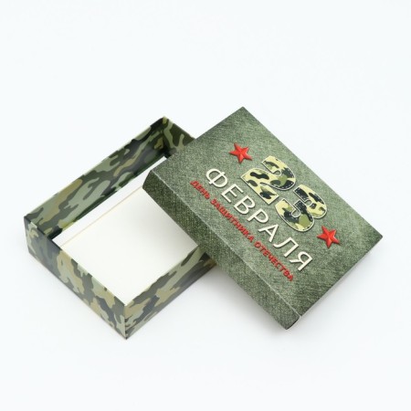 Gift box "Defender of the Fatherland Day", 16.5 x 12.5 x 5.2 cm-3