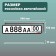 Frame for the car number Delta PRO, plastic, gray
