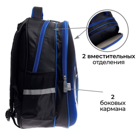 Backpack Bag Calligrata "Football", 39 x 30 x 14 cm-9