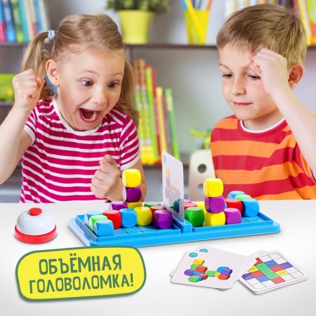 Battle Battle Battle, 2 players, 5+-4