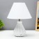Desk lamp 1860/1wt e14 40W white 25x25x35 cm Risalux