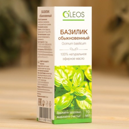 Essential oil "Basil" 10 ml Oleos-2