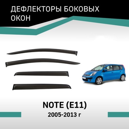 Defly window deflectors for Nissan Note (E11), 2005 - 2013
