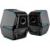 Columns Edifier G5000 2.0 Black 88W BT