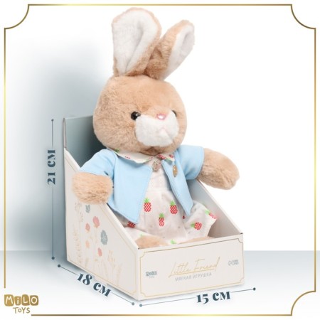 Soft toy "Little Friend", bunny in a dress and a blue blouse-1