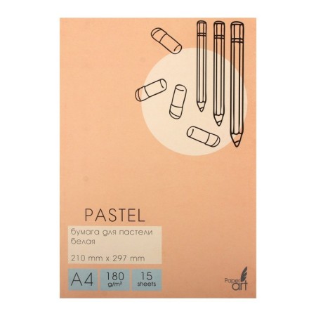 Paper for pastel, A4, 15 sheets, in a valve folder, block 180 g/m2