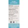 Therapeutic herbs "Prevention of urolithiasis" for cats, 50 ml