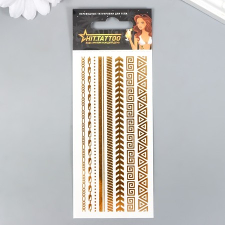 Tattoo "Golden Bracelets" 5.6x15 cm
