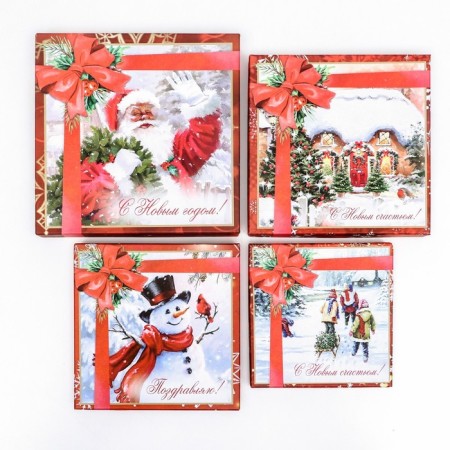 Set of boxes 4 in 1 "Congratulations", 19 x 19 x 7.5 cm- 14 x 14 x 5 cm-2