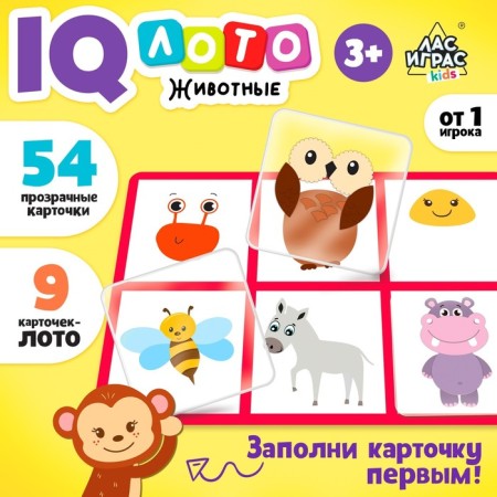 Board game "Smart Loto. Animals ", memorials, from 1 player, 3+