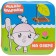 Kids. Magic coloring (water) on Lake, Alexandrova E.