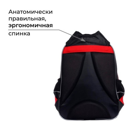 School backpack, 37 x 26 x 13 cm, ergonomic back, calligrata orth "machine"-2