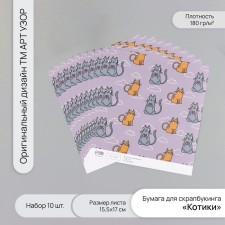 Scrapbooking paper 