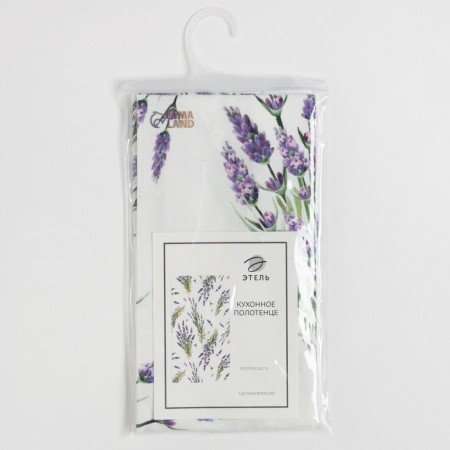 Ethel towel Lavender (View 2) 40x73 cm, 100% HL, sarzha 190 g/m2-4