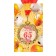 Jubilee medal with the ribbon "65 years. Red", d = 70 mm