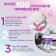 Synergetic oxygen stain, bank, 900 grams
