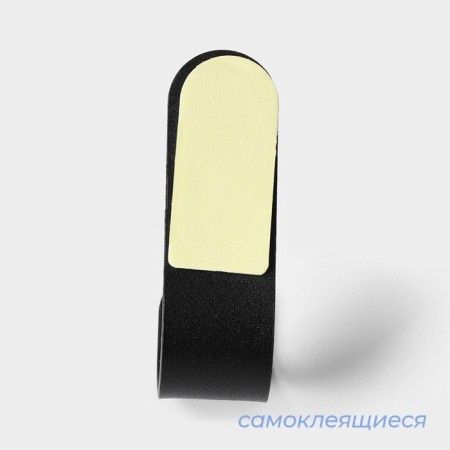 A set of metal self -adhesive hooks Savanna Black Loft Hook, 4 pcs, 2.8 × 5.5 × 1.8 cm-2
