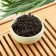 Chinese black tea "Kimun. Tsimen Hong Co", 100 g, 2023