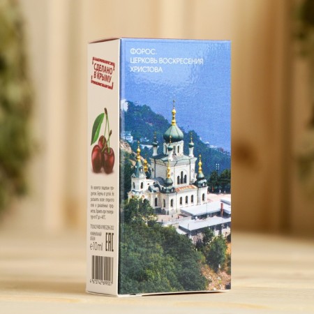 Aromatic oil "Cherry" 10 ml spray-3