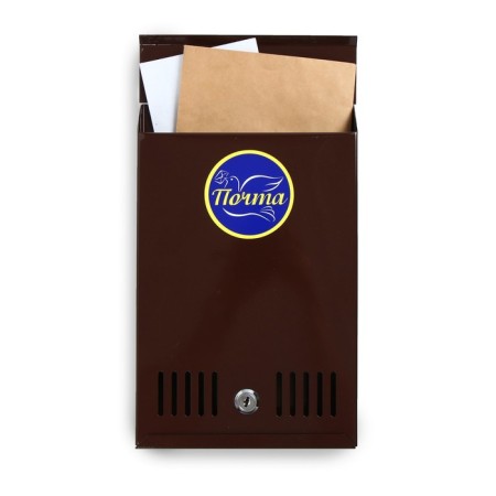 Mail box with a lock, vertical, brown