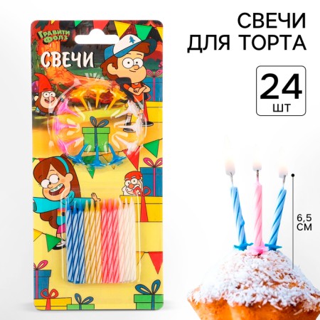 Set of candles for the cake, 24 pcs, gravity farz-1