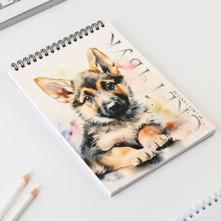 Sketchbook A5, 40 l 100 g/m2 "Dog"-1