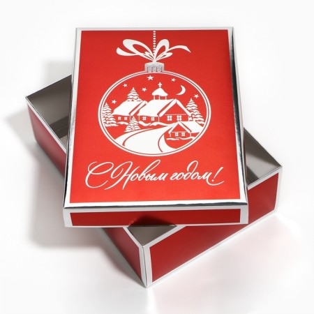 Folding box “Happy New Year!”, 21 x 15 x 7 cm, new year-4