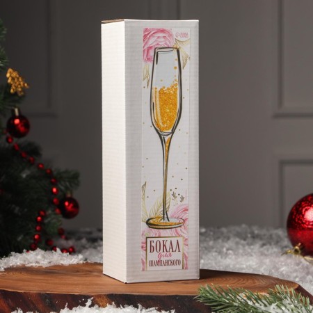 A glass for champagne “There is no time to explain pour, and make a guess”, 200 ml, neckline-4